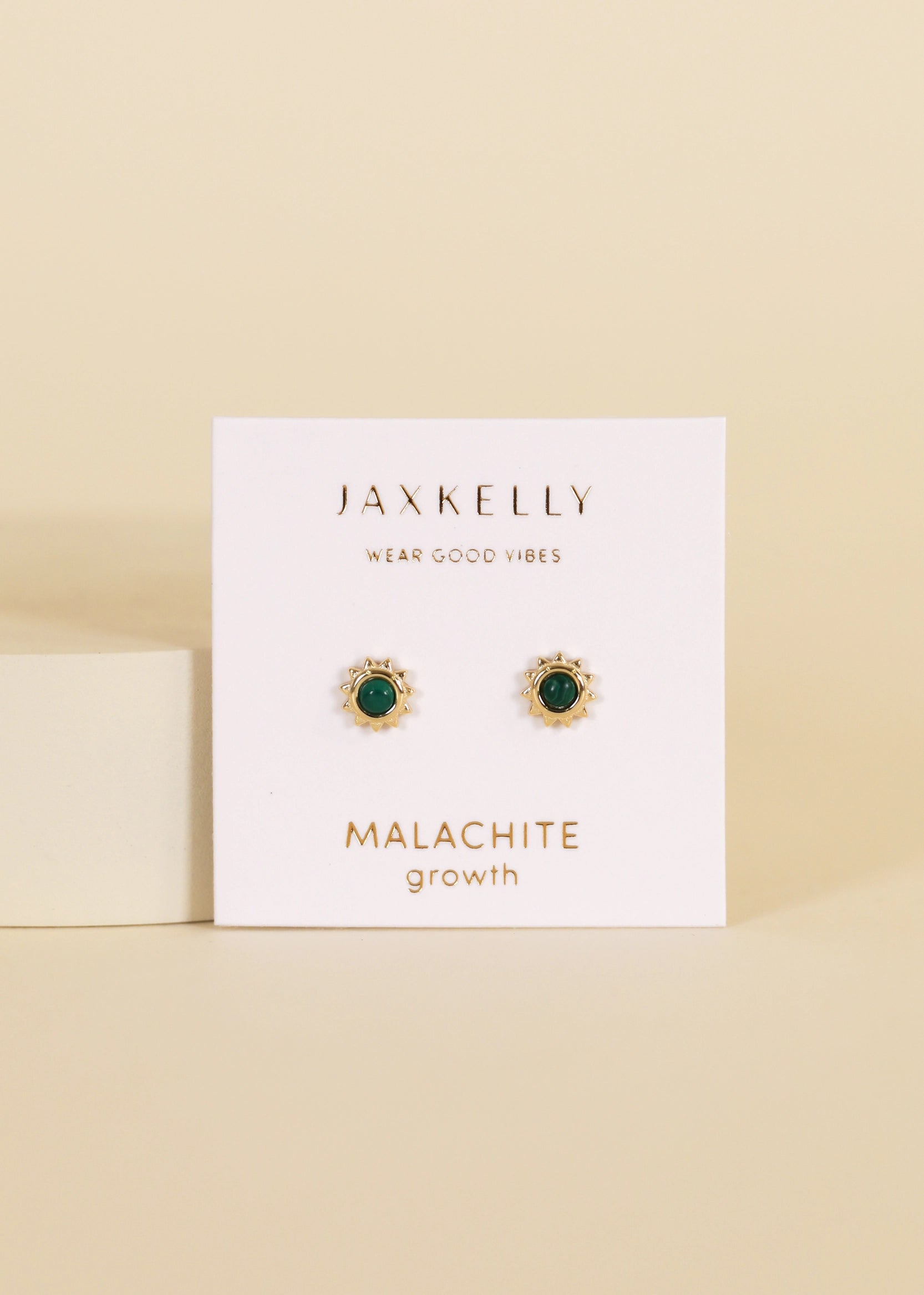 Sun Stud Earrings